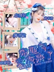 大象传媒免费观看版在线视频